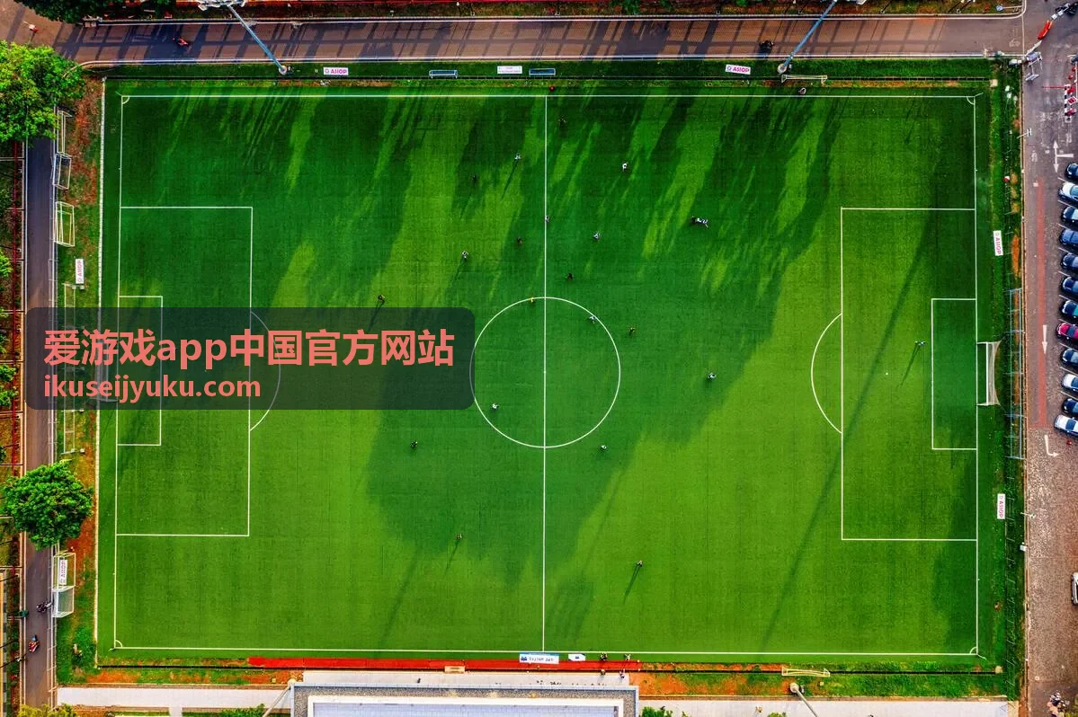 爱游戏app中国官方网站新游资讯速递栏目封面图